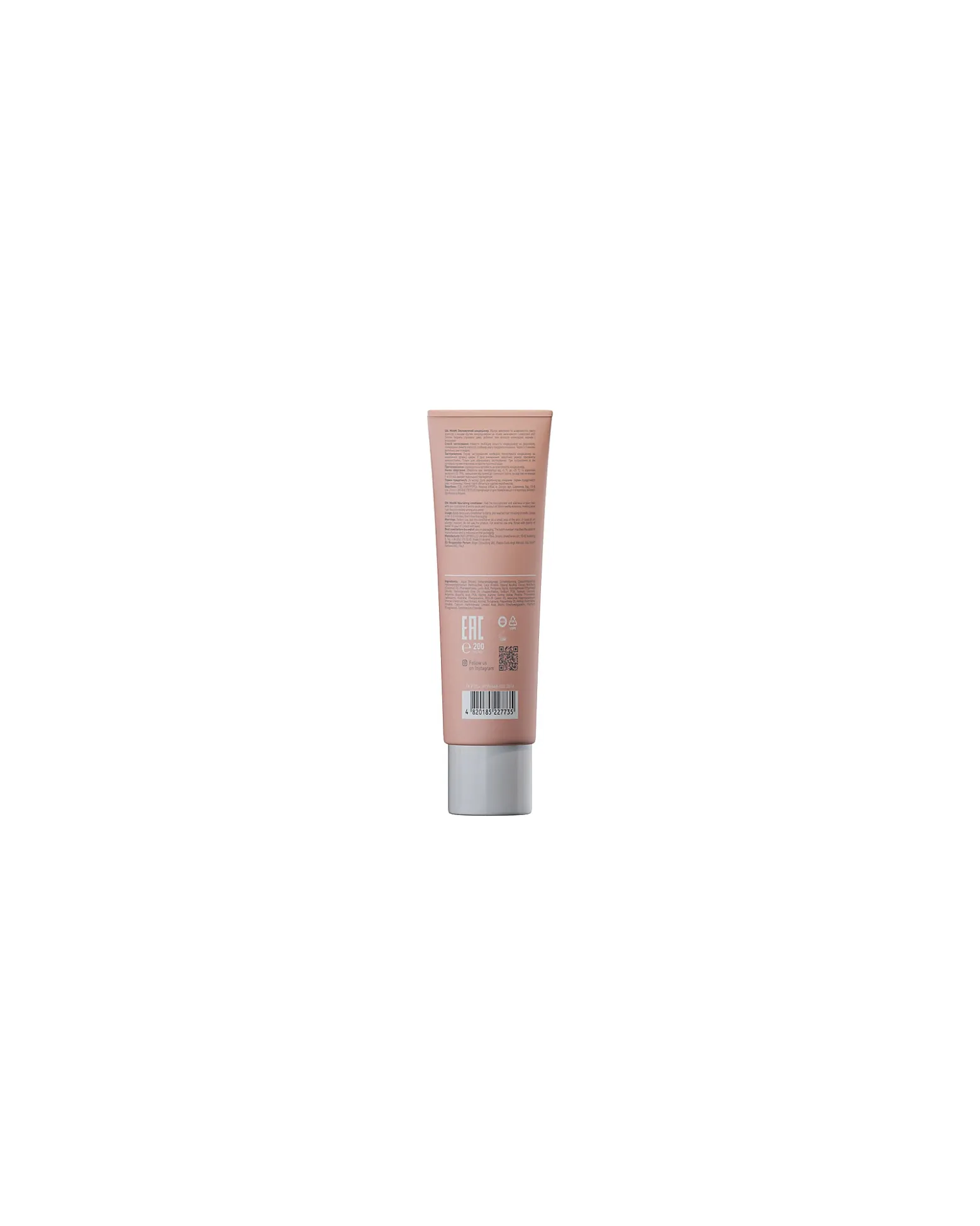 Balsamo Nutriente Capelli - con Biotina - 200 ml - 5+ Anni