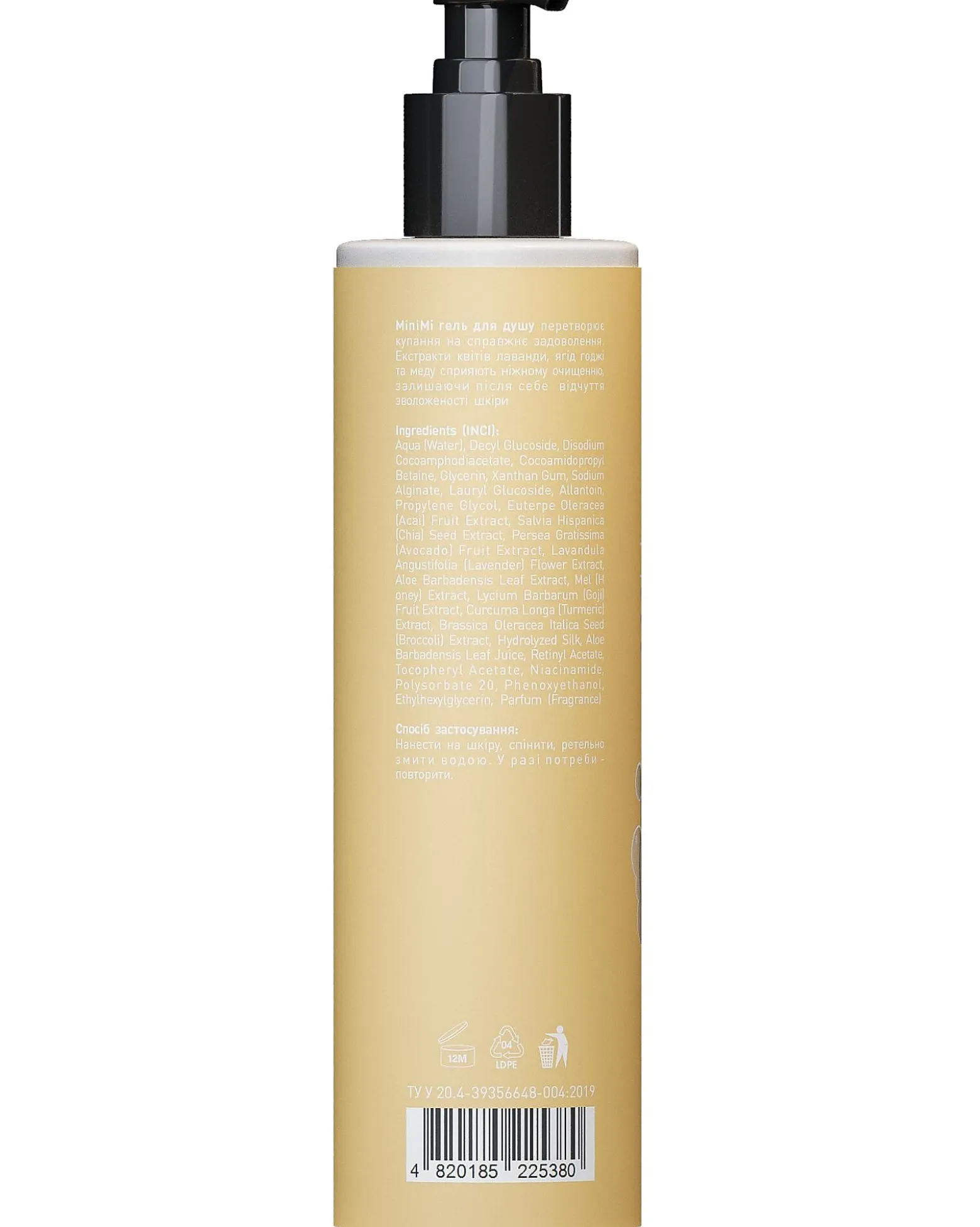 Gel Doccia - Lavanda e Goji - 250 ml - 5+ Anni