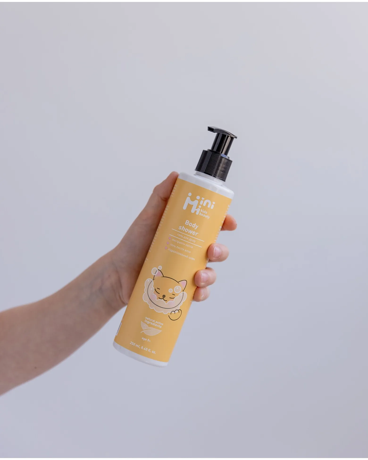 Gel Doccia - Lavanda e Goji - 250 ml - 5+ Anni