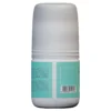 Il Mio Primo Deodorante - Naturale - 50 ml - 5+ Anni