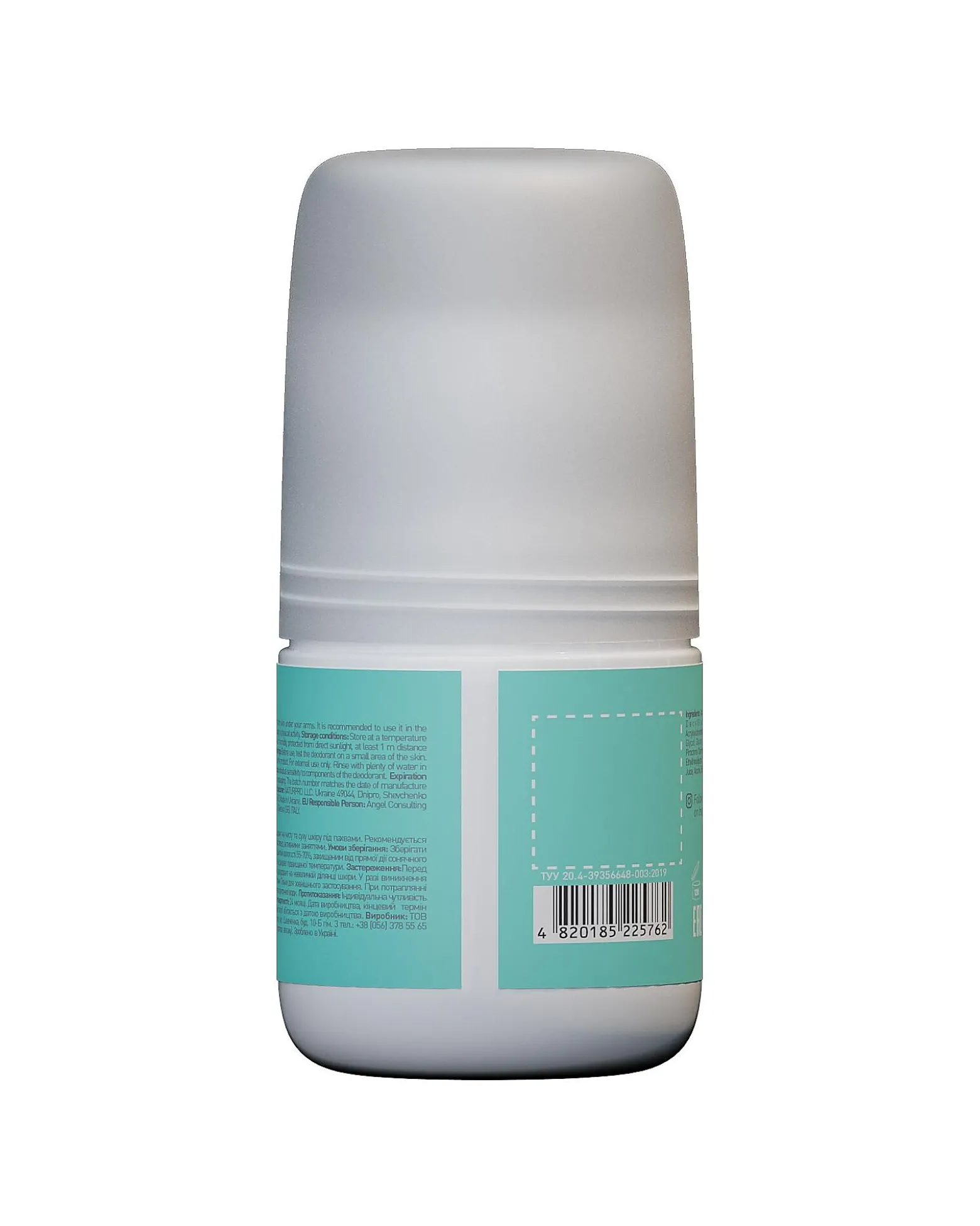 Il Mio Primo Deodorante - Naturale - 50 ml - 5+ Anni