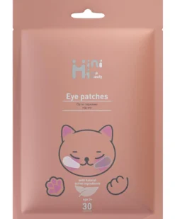 Patch Occhi - Illuminante con Probiotici - 30 pz - 5+ Anni