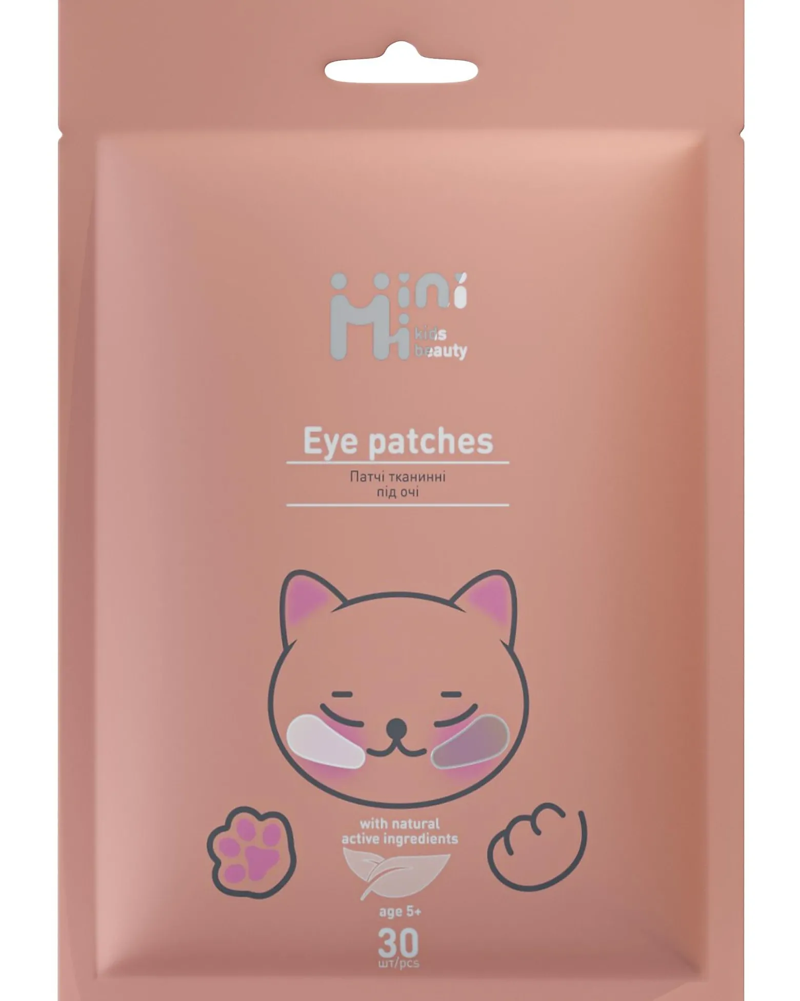 Patch Occhi - Illuminante con Probiotici - 30 pz - 5+ Anni