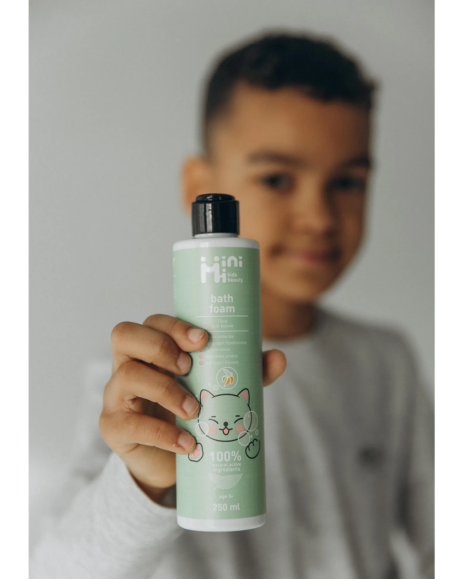 Schiuma Bagno Banana - Cambia Colore Magica - 250 ml - 5+ Anni